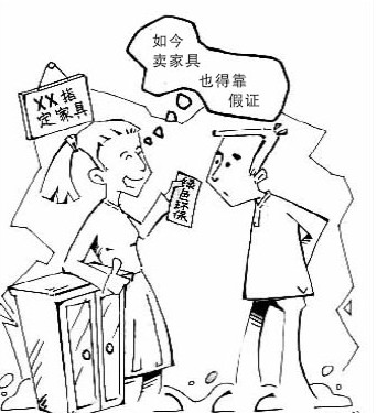 <a href='/Product/' class='keys' title='點擊查看關(guān)于自動餐桌的相關(guān)信息' target='_blank'>自動餐桌</a>