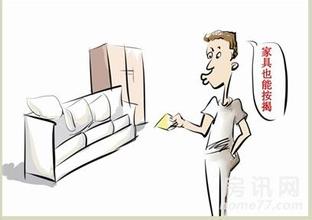 實(shí)木家具